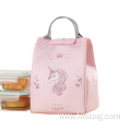 Custom Unicorn Print Leakproof Food Delivery Pack